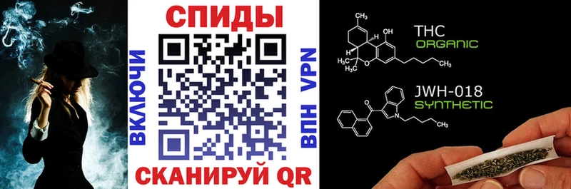 Бутират BDO  Таганрог 