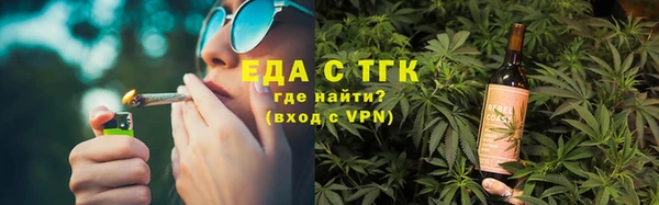 марки lsd Медногорск