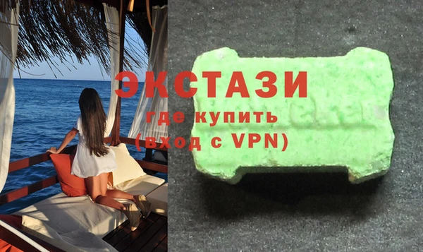меф Мегион
