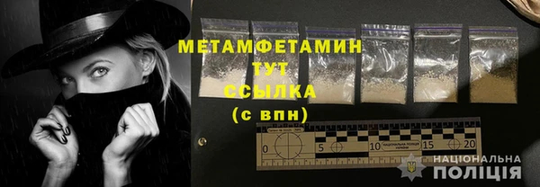 эйфоретик Артём