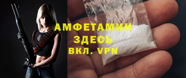 марки lsd Медногорск
