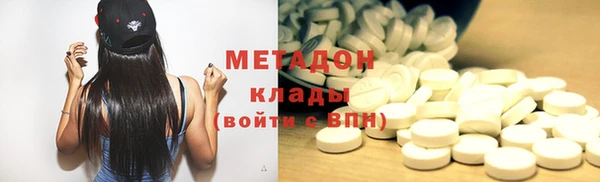 меф Мегион
