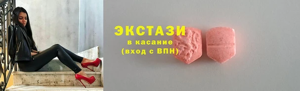 меф Мегион