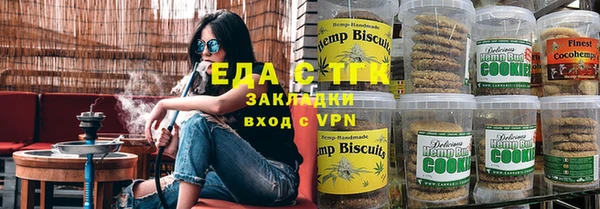 меф Мегион