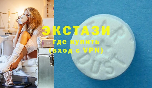 меф Мегион