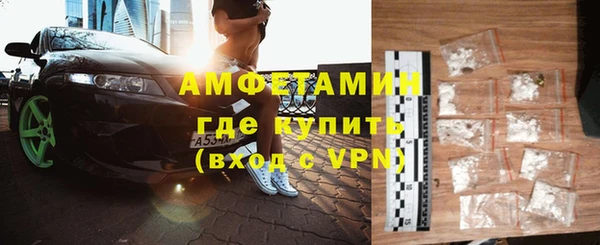 меф Мегион