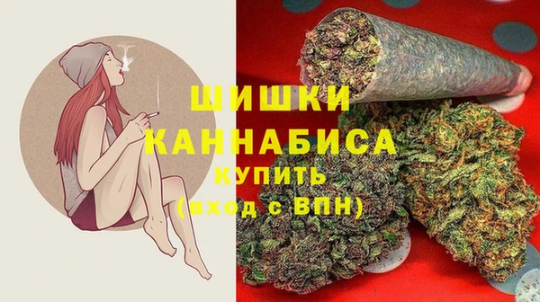 марки lsd Медногорск