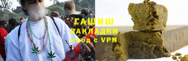 марки lsd Медногорск