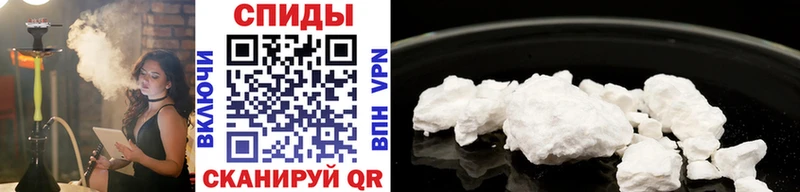 продажа наркотиков  Таганрог  Первитин витя 