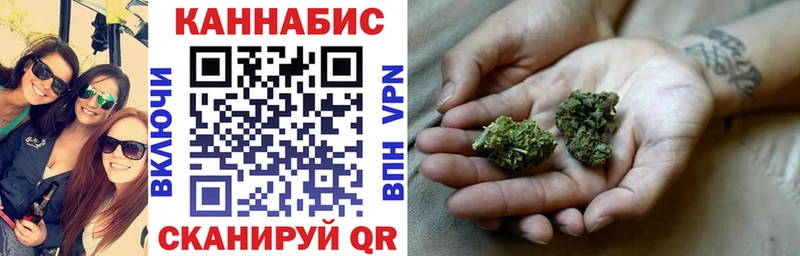 маркетплейс какой сайт Таганрог Канабис SATIVA & INDICA купить наркотики цена